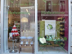 vitrine ete 2008